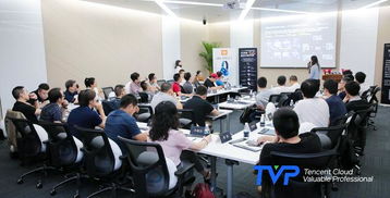 技术风云再起 近40位技术大咖齐聚，共探5G未来——腾讯云TVP技术交流日圆满落幕
