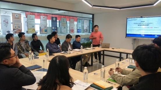 OWASP中国山东区RASP技术交流分享会圆满落幕 聚焦技术创新与成果转化