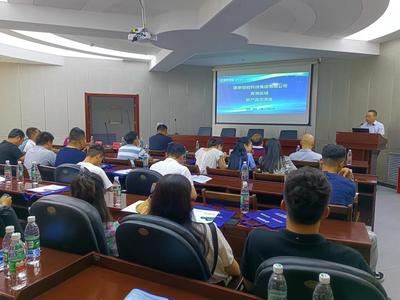 康泰集团2022年青海省设计院系统产品交流会圆满召开，推动技术转让与产业协同发展