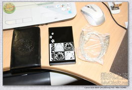 数字产品技术交流网站 连接创新与协作的桥梁